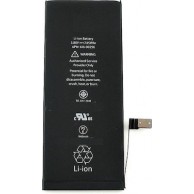 Μπαταρία Συμβατή με Apple iPhone 7 (616-00256) - 1960mAh